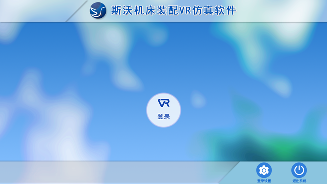 &#20061;&#28216;&#23448;&#26041;&#31449;&#32593;&#39029;&#29256;&#45;&#20061;&#28216;&#40;&#20013;&#22269;&#41;