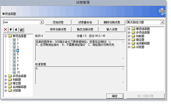 &#20061;&#28216;&#23448;&#26041;&#31449;&#32593;&#39029;&#29256;&#45;&#20061;&#28216;&#40;&#20013;&#22269;&#41;