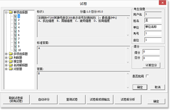 &#20061;&#28216;&#23448;&#26041;&#31449;&#32593;&#39029;&#29256;&#45;&#20061;&#28216;&#40;&#20013;&#22269;&#41;